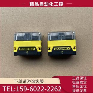 器 COGNEX读码 DM70L 议价 DM70S