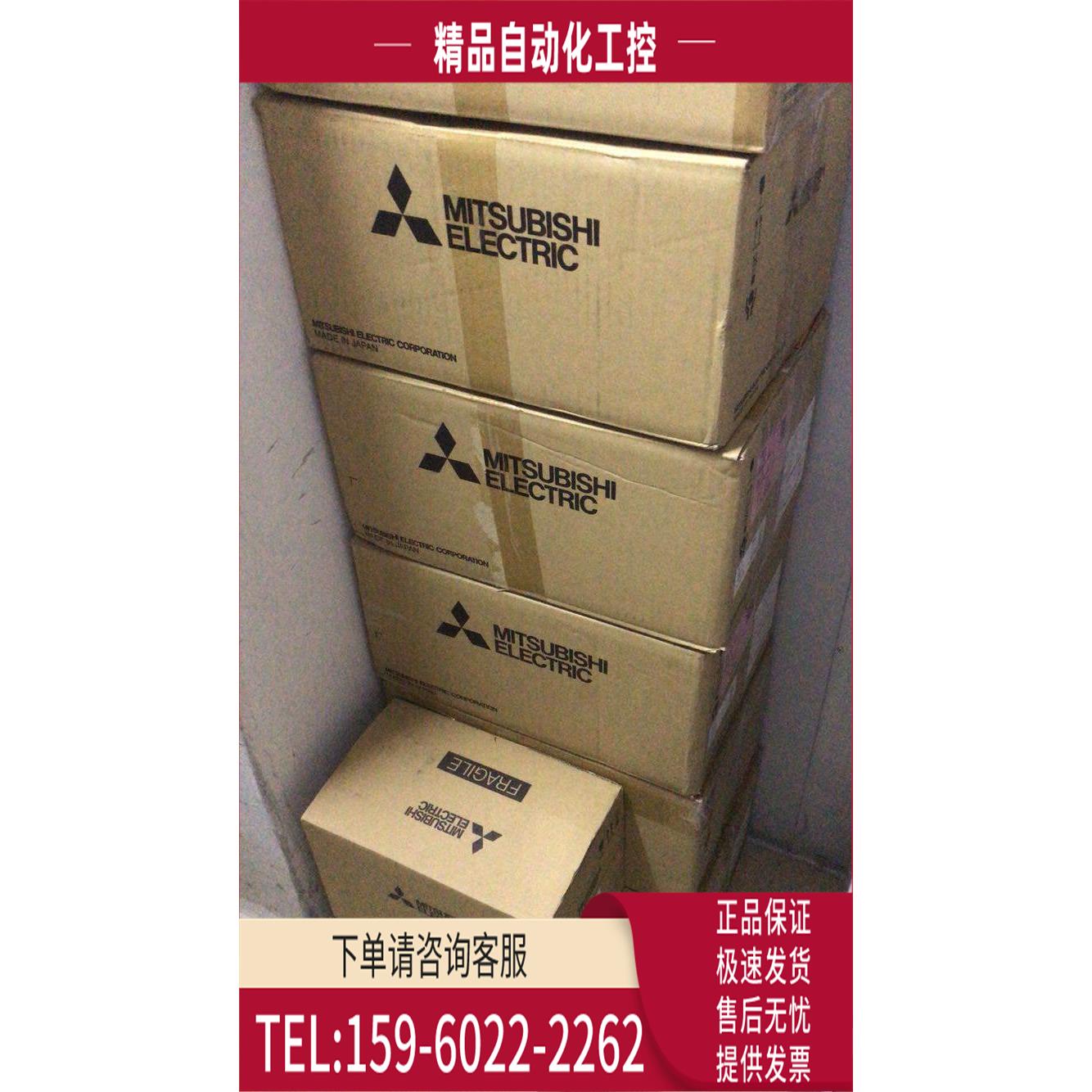 PM100RSE120模块电梯模块【议价】