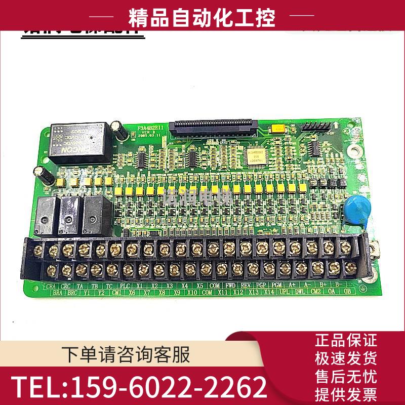 艾默生变频器编码器板F3A4B2EI1 VERB/MDL8-B/F3A4B2EU1电梯配件