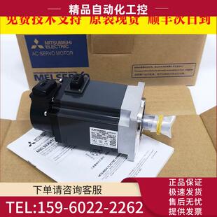 数控机床电机马达拒绝翻新 议价 KR43JK