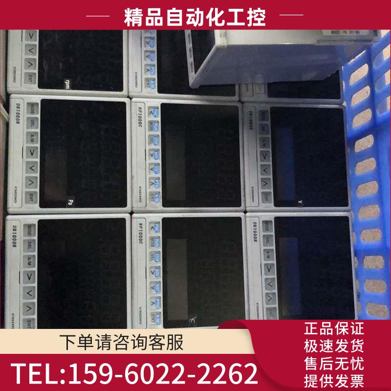 CHINO千野KP1000C DB1000B【议价】