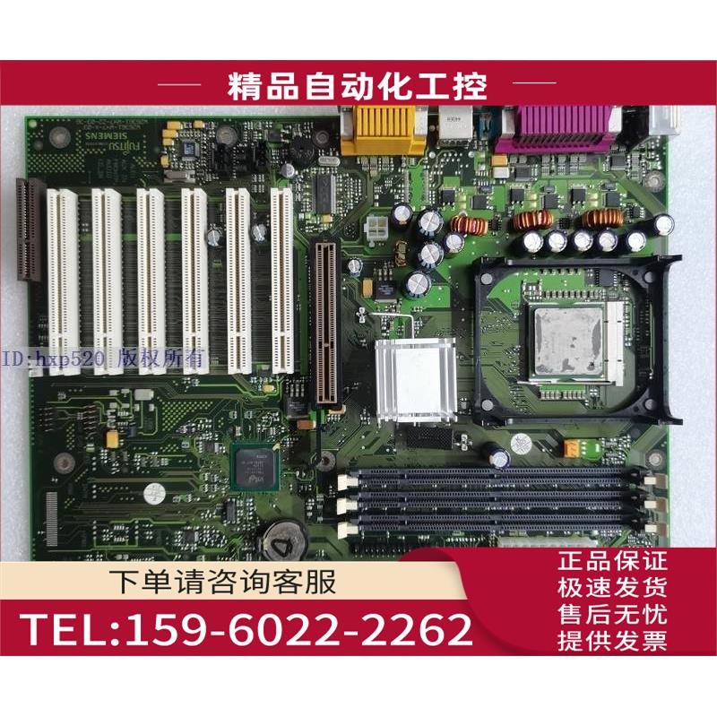 W26361-W47-Z2-03-36 W26361-W47-X-03 D1325-B12 板【议价】