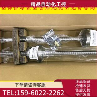 0074 A97L 500BS数控加工中心丝杆 XBS 500Y 0203 0306