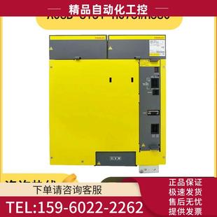 H580 H075 6151 H550 議價 6121 A06B