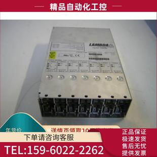 ALPHA H10307 议价 1000W电源