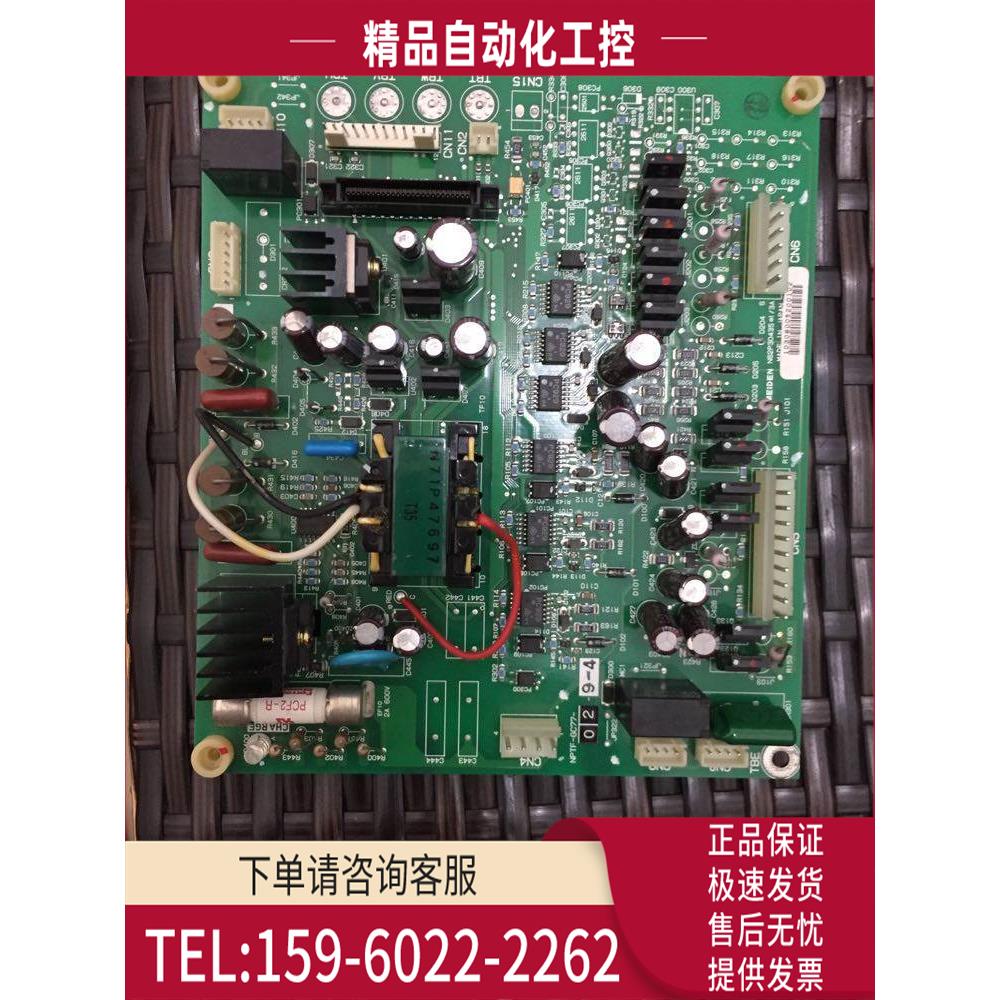 N62P30435明电舍变频器VT230SE电源板37KW 45KW【议价】