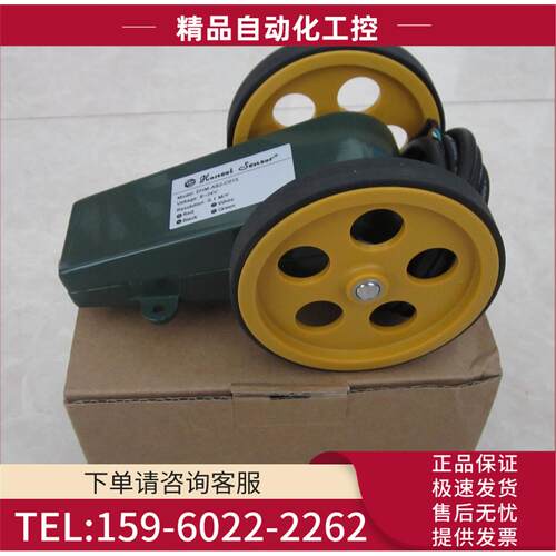 HONEST SENSOR电子码表EHM-AB2-C015 米码l轮长度发讯器计米器【