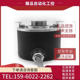 议价 LQ10H60G 器脉冲2500线空心轴10mm差 L光电编码 2500BH