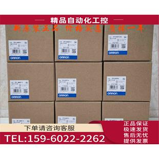 N30DT N40DR 议价 N40DT CP1E