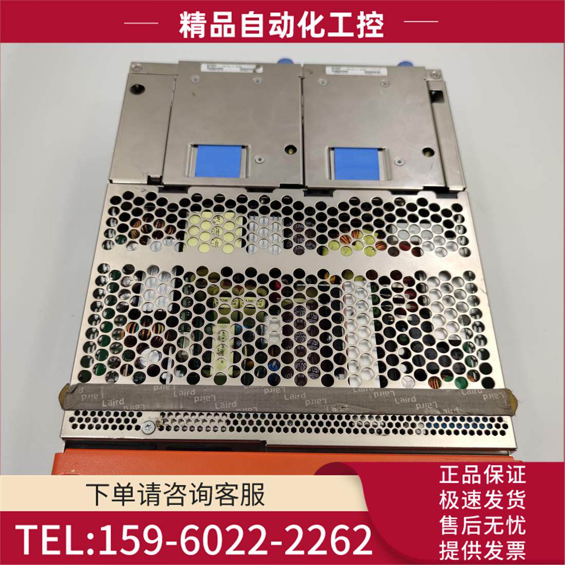 DCA-T19 G37328 100-127V 200-240V 扩展柜电源 实物实拍【议价】