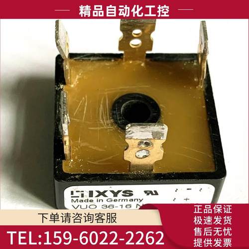 VUO36-16N08 36MT160 MT3516A 36MT120A 36A 1600V整流桥【议价】