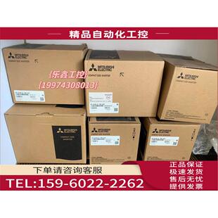 议价 D740 2.2K 1.5 5.5 3.7 CHT 变频器FR 7.5 11K 0.75