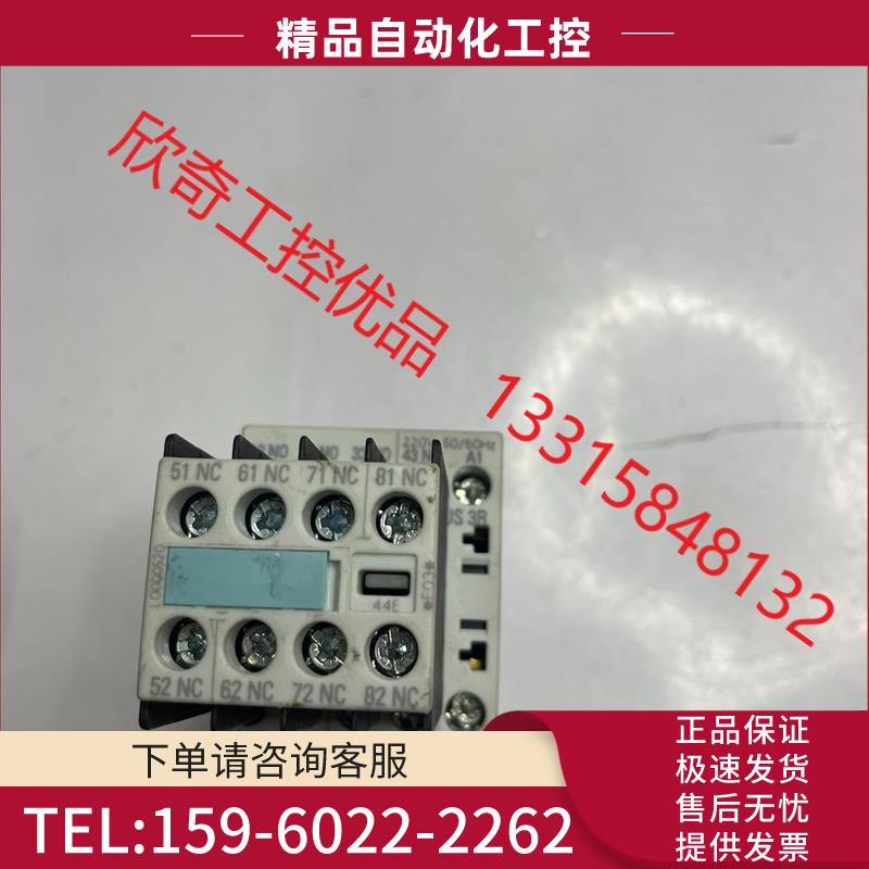 3ZX1012-ORH11-1AA1 220V【议价】