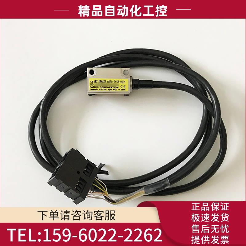 A860-2155-V001 a860-2150-v001 编码器主轴感应【议价】