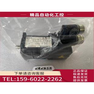 RS0B0 LENZE 06C41 R0SU 议价 ST5S00N MCS A11N