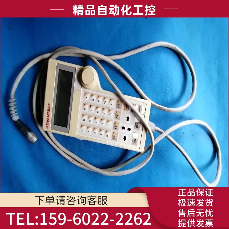 ADVANTEST内密控 手持盒 手轮0703006C（11【议价】