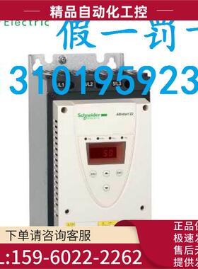 ATS22C17Q 软启动 170A 90KW 220~440V【议价】