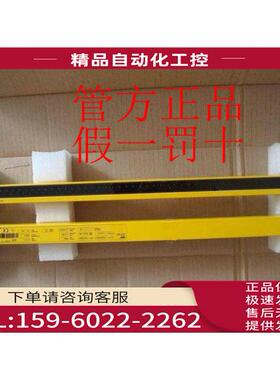1016564 C20E-015302A11SICK西克1016569 C20E-030303A11【议价】