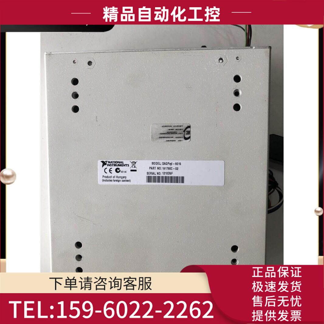 NI DAQpad-6015 通讯数据采集卡 200 kS/s, 16位【议价】