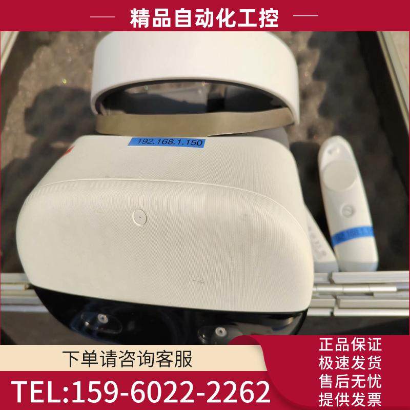 小鸟看看 Pico  Neo A7110  C1310 VR【议价】