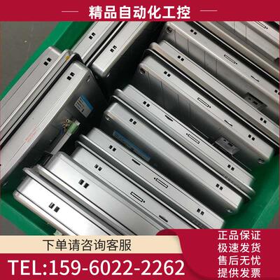 汇川10寸触摸屏 IT7100E IT7100S ,【议价】