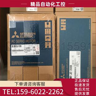 1.5KW伺服电机 器 SN152J 200B 光纤 议价 S100
