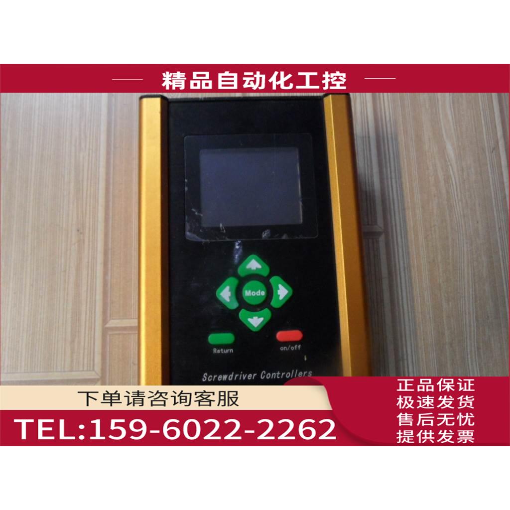 伺服电动螺丝刀控制器JF-PF5030 高伺服电批智能电批控制器【议价