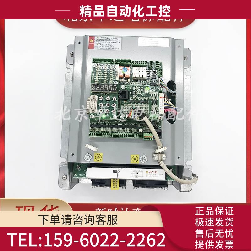 新时达AS380一体机7.5KW/11KW/15KW变频器4T07P5/4T0011/AS.T029
