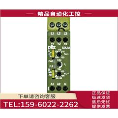 pilz 837360 S3UM 230VAC UM 230VAC为准【议价】