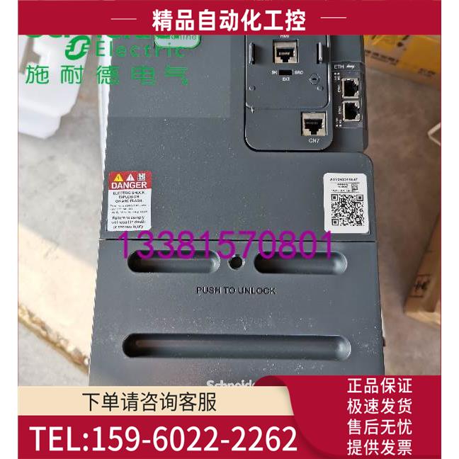 变频器ATV340D11N4E重载11kW/轻载15kW【议价】