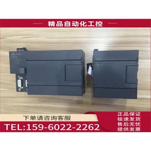 214 CTS7 231 1AE33 0KD32 1BL32 235 223 议 1PH32 0X24 7WA32