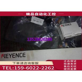 R08H 安全光栅 议价