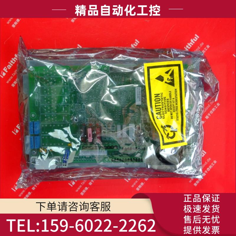 KUKA 00-114-975 库卡全新机器人用CI bus ESC-CI V1【议价】