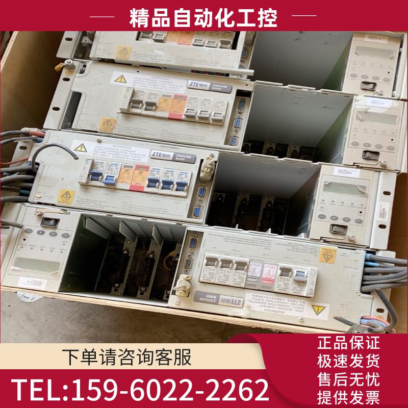 中兴ZXDU58B900全新拆机大量现货，成色可以功能正常【议价】