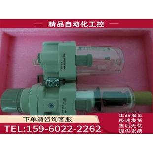 04D AW40 議價 AL40 SMC兩聯件