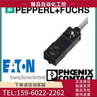 议价 倍加福继电器电感式 F29 传感器 NBN4