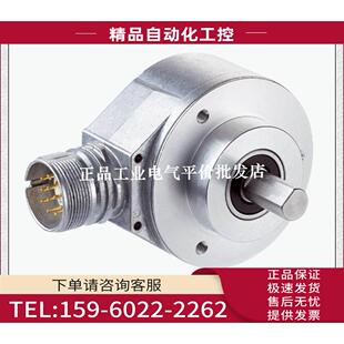 议价 DGS60 兼容SICK 器 A4Z0 S10编码