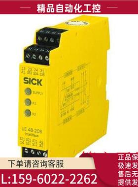 6024893 UE43-2MF2D2 UE42-2HD2D2SICK西克继电器 【议价】
