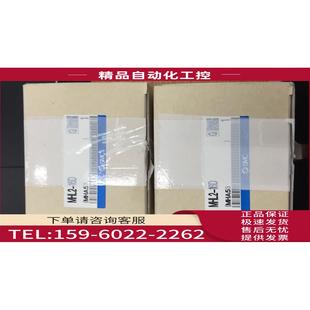 16D 16D1 SMC气缸 议价 MHL2