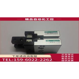 CKD气爪 BHA 03CS1 议价