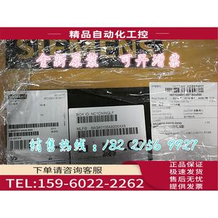 B20 议价 0XX5 奔腾双核器 工控机 6AG4010