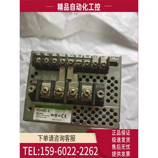 实物超靓 COSEL电源P300E 海量 议价 实拍 P300E