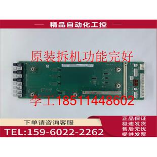 1BG26SE70变频器光纤IVI板接口板 新版 本6SE7038 6GL84 议价