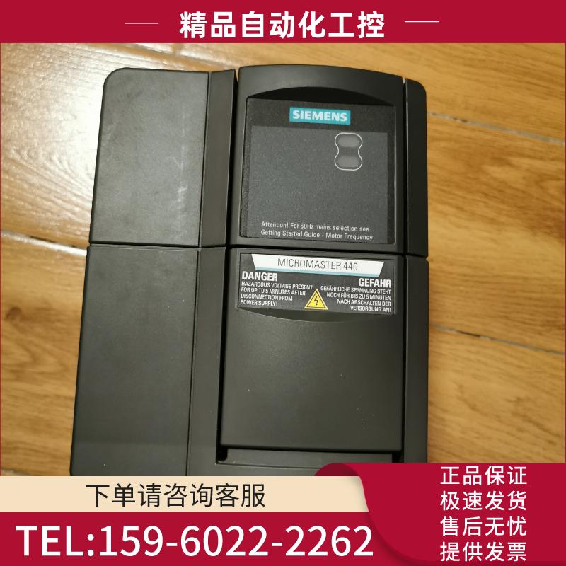 西门子6SE6440-2UD22-2BA1，全新没使用【议价】
