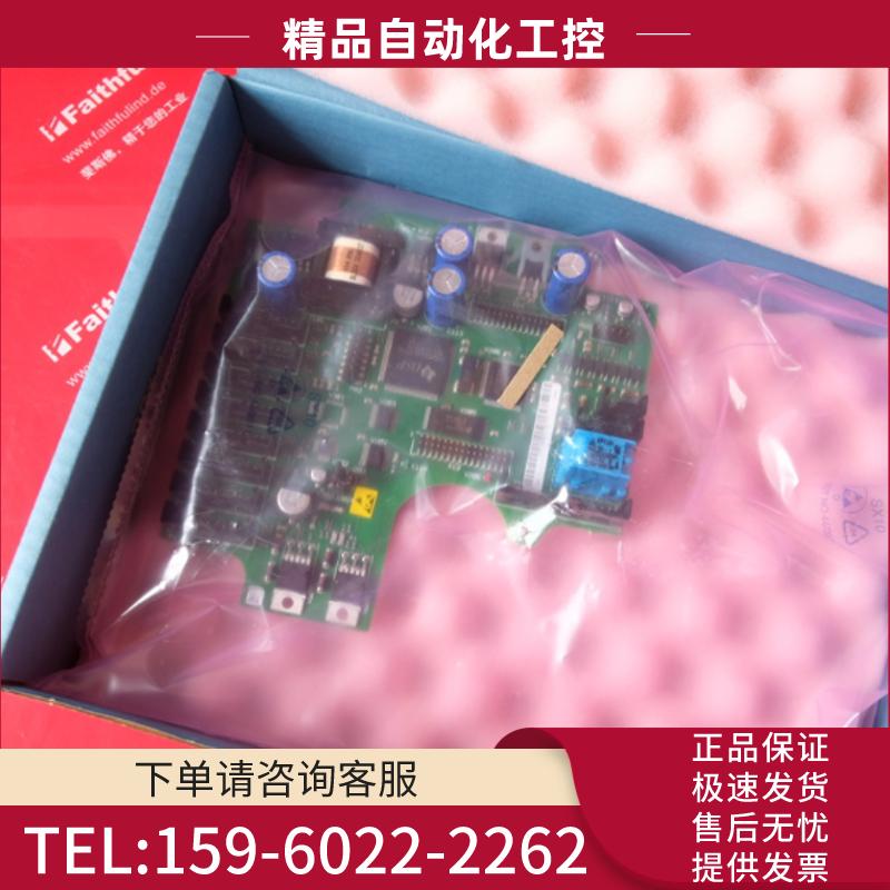 KUKA 00-119-966 库卡全新机器人RDW卡 RDC卡 0011996【议价】