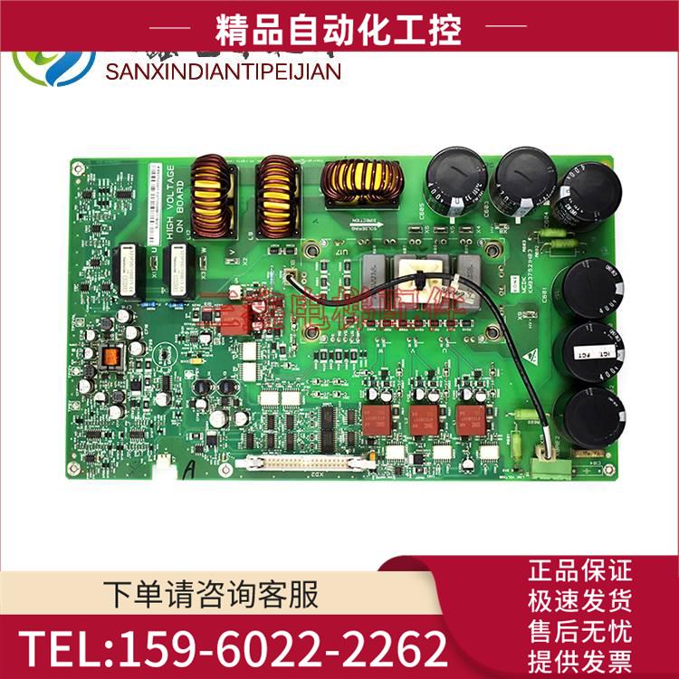 通力KDL16R/L/S变频器A2板KM937520G02/G01/G03 KM937521H04【议