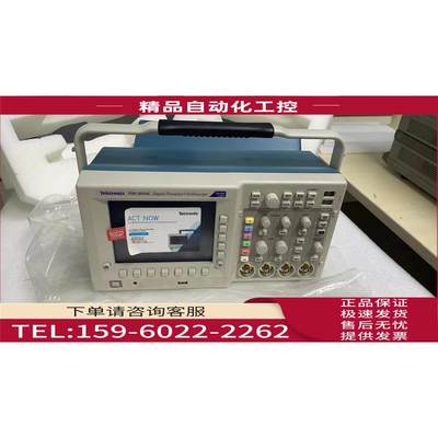 泰克 TDS3054C TDS3052C 500M数字示波器【议价】
