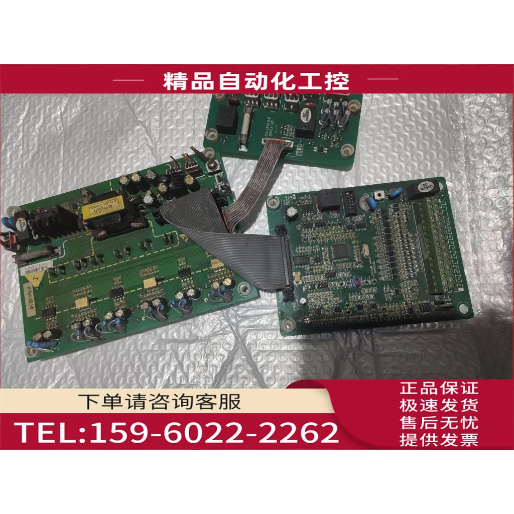 易驱CV3100系列22kw 30kw 37kw 45kw变频器主板CV-LMB板VCPCB【议