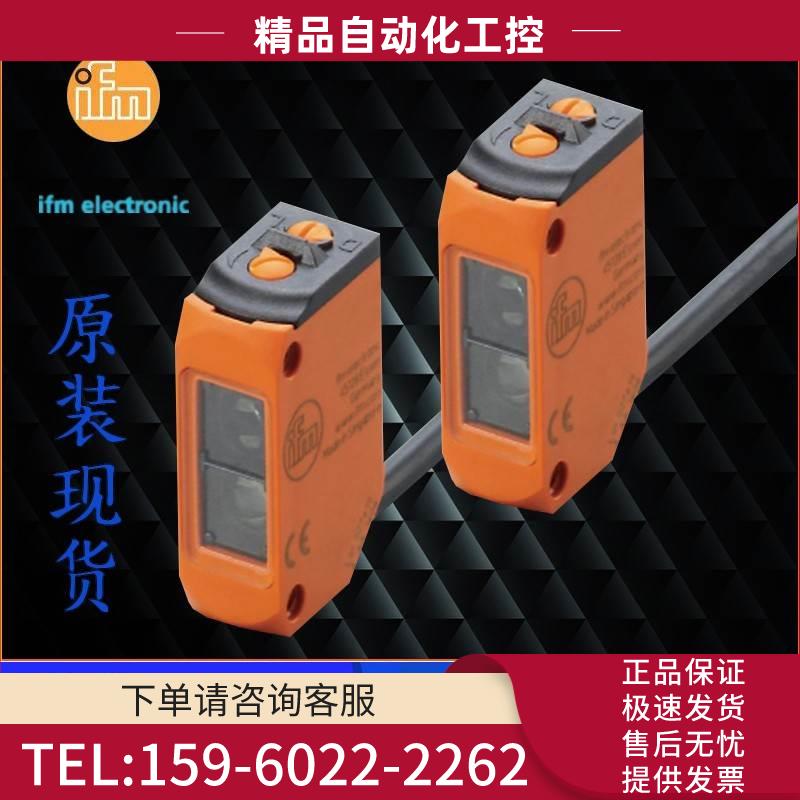 O6E404 O6H402 O6H211 O6P400 O6T303 O6E300 O6H404O6H305O6E400