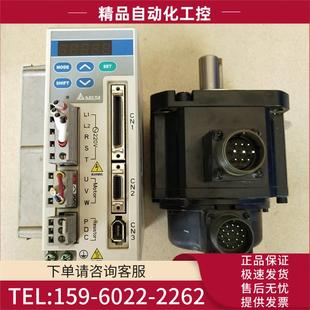 A1021MA 议价 ASMT10M250AK E313 ECMA 电机器ASD